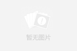 電擊棒的淘寶暗語(yǔ)引發(fā)爭(zhēng)議